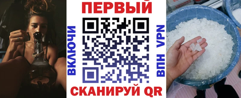 купить мега как войти Амфетамин 97% Зеленокумск