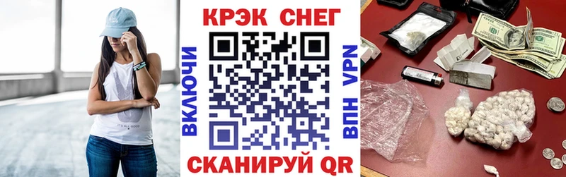 Кокаин Боливия блэк спрут сайт Зеленокумск