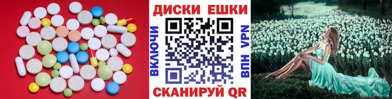 наркота  KRAKEN зеркало  Экстази XTC  Зеленокумск 