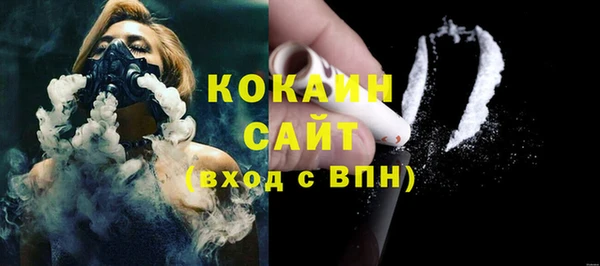 альфа пвп Нефтекумск