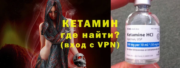 ALPHA-PVP Нея
