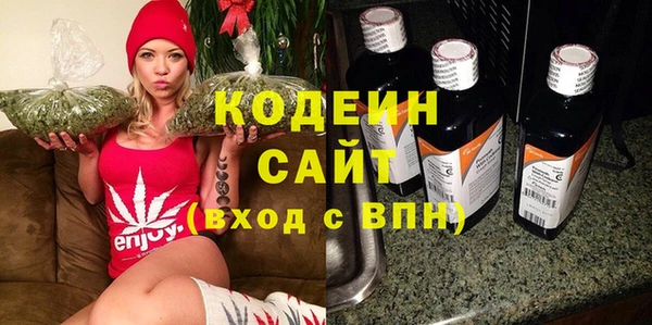 альфа пвп Нефтекумск