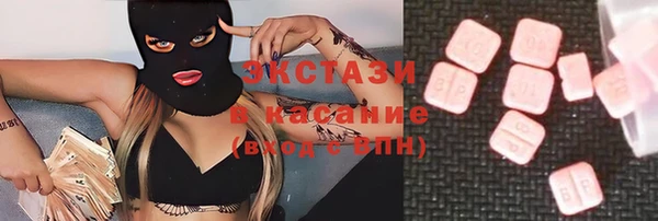 гашиш Нефтегорск