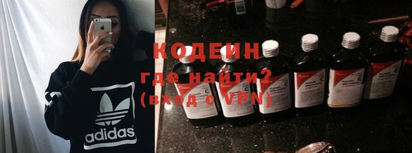 гашиш Нефтегорск