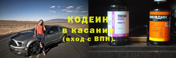 гашиш Нефтегорск