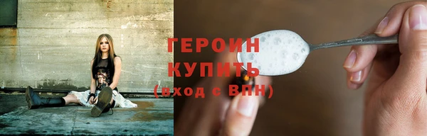 альфа пвп Нефтекумск