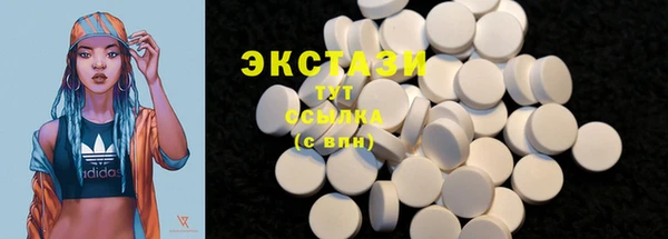 метамфетамин Надым