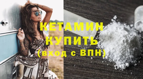 PSILOCYBIN Наволоки