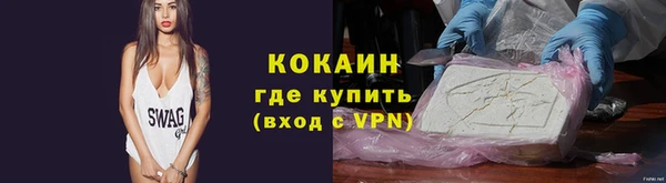 альфа пвп Нефтекумск