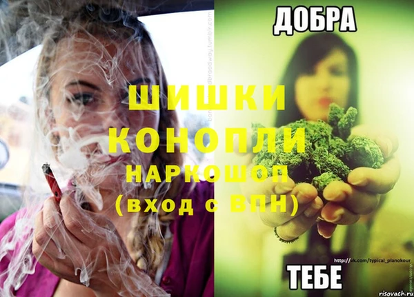 гашиш Нефтегорск