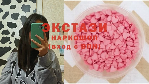 альфа пвп Нефтекумск