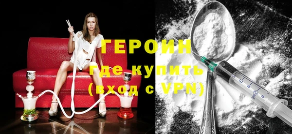 гашиш Нефтегорск