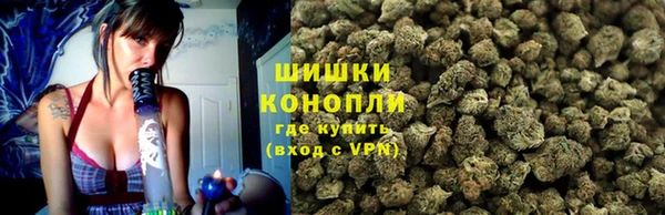 гашиш Нефтегорск