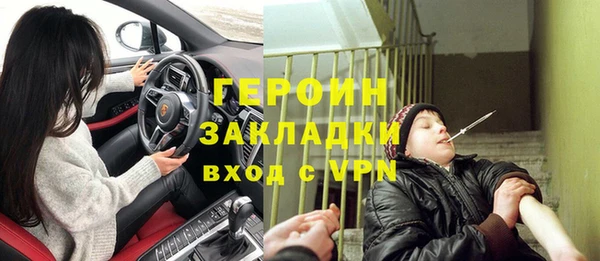 альфа пвп Нефтекумск