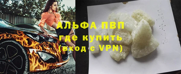 гашиш Нефтегорск