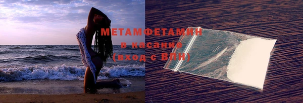 гашиш Нефтегорск