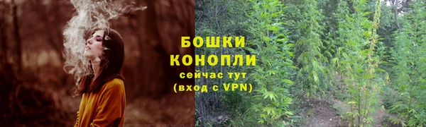2c-b Навашино