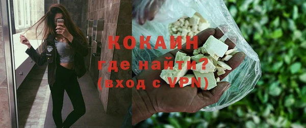 марки lsd Новокубанск