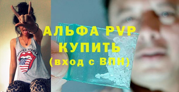 гашиш Нефтегорск
