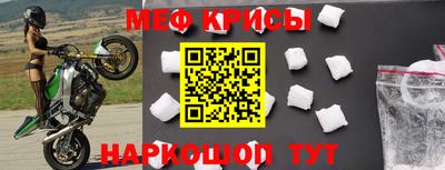 гашик Дубна