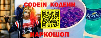 мефедрон VHQ Донской