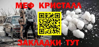 гашик Дубна