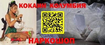 гашик Дубна