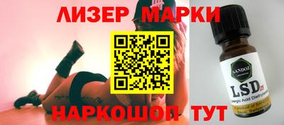 гидропоника Берёзовский