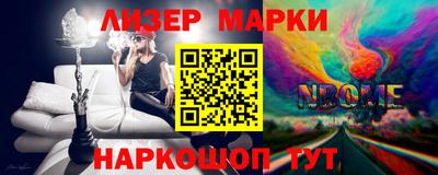 мефедрон VHQ Донской