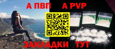 гашик Дубна