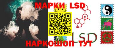 мефедрон VHQ Донской