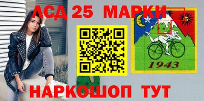 мефедрон VHQ Донской