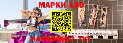 мефедрон VHQ Донской