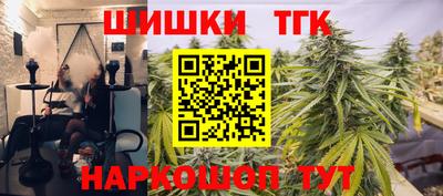 гидропоника Берёзовский