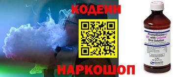 мефедрон VHQ Донской
