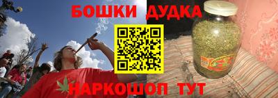 мефедрон VHQ Донской