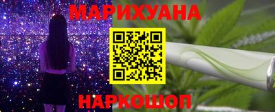 мефедрон VHQ Донской