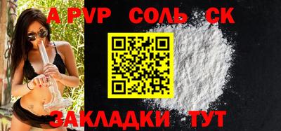 гашик Дубна