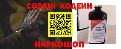 гидропоника Берёзовский