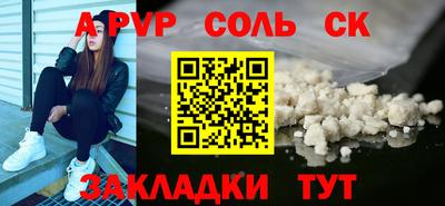 гидропоника Берёзовский