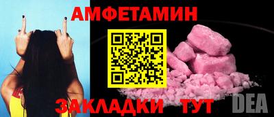 гашик Дубна