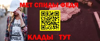 шишки Донецк