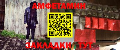 мефедрон VHQ Донской