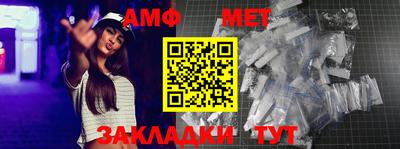 гашик Дубна