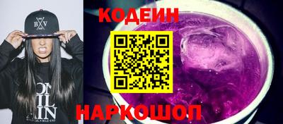 мефедрон VHQ Донской