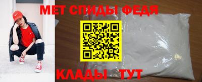гашик Дубна