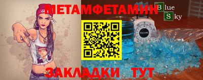 гашик Дубна