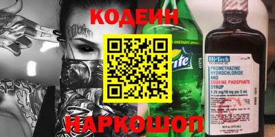 гашик Дубна