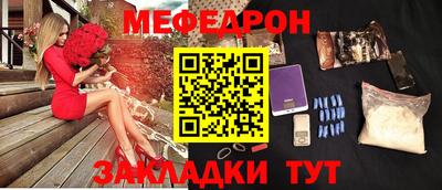 индика Азнакаево