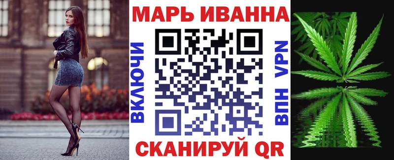 сколько стоит Зеленокумск МАРИХУАНА сатива